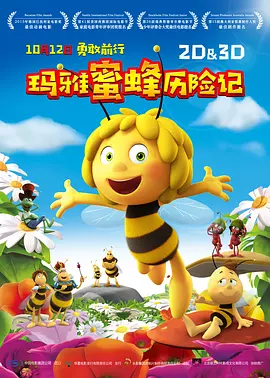 www.婷婷
