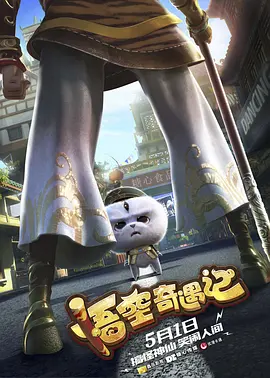 www.婷婷